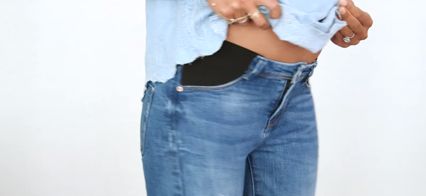 С этой хитростью давшие усадку джинсы будут в пору даже беременным