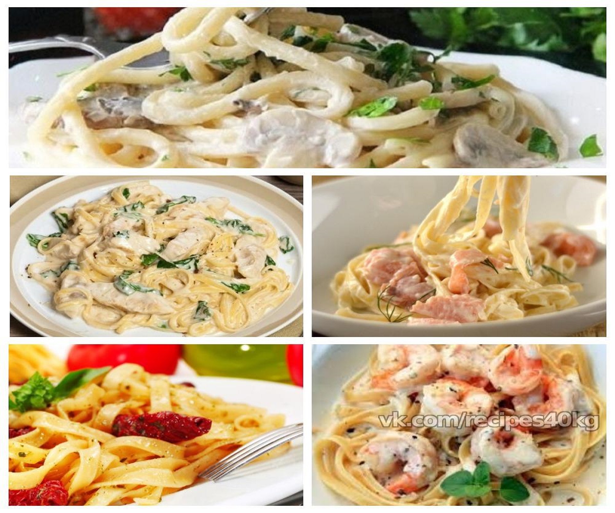 Топ-5 вкуснейших диетических рецептов пасты и спагетти