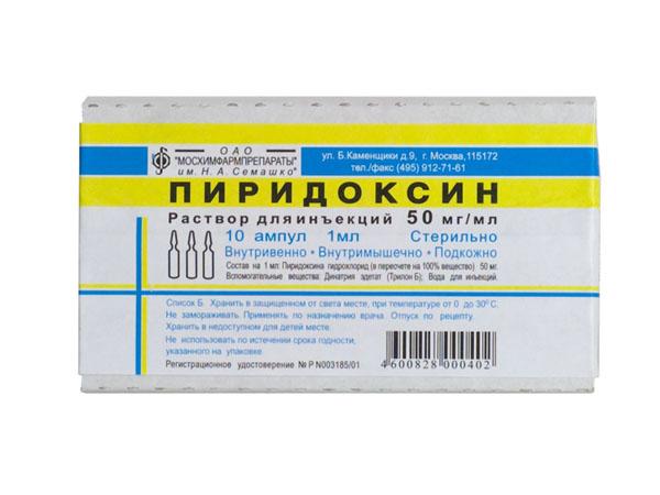 Маска с пиридоксином преображает даже самые 