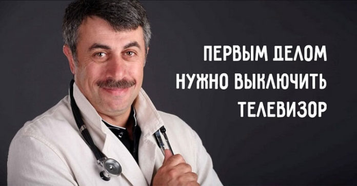 Доктор Комаровский: Пытаясь вылечить кашель у ребенка, многие совершают эту ужасную ошибку!
