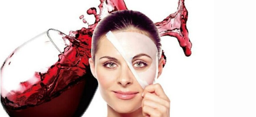 Преимущества использования красного вина для Вашей кожи